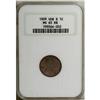 Image 3 : 1909-S VDB 1C MS65 Red and Brown NGC. Originally color 