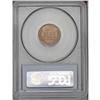 Image 4 : 1909-S VDB 1C MS66 Red and Brown PCGS. A thoroughly lu 