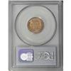 Image 4 : 1909-S VDB 1C MS64 Red PCGS. This sharply struck Gem h 