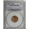 Image 3 : 1909-S VDB 1C MS64 Red PCGS. The 1909-S VDB was widely 