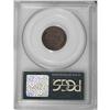 Image 2 : 1914-S 1C MS63 Red and Brown PCGS. This semi-key examp 