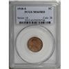 Image 3 : 1918-S 1C MS65 Red PCGS. The typical Mint State 1918-S 