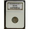 Image 3 : 1955/55 1C Doubled Die Obverse MS63 Brown NGC. FS-021. 