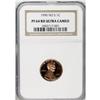 Image 3 : 1990 1C No S PR64 Ultra Cameo NGC. Varieties such as t 