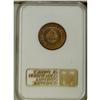 Image 2 : 1872 2C PR65 Red NGC. The fiery orange-gold surfaces h 