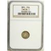 Image 1 : 1856 3CS MS64 NGC. A charming near-Gem example of this 