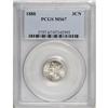 Image 3 : 1888 3CN MS67 PCGS. One of only 36,500 business strike 