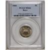 Image 3 : 1866 5C Rays MS66 PCGS. Like the three-cent denominati 