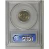 Image 2 : 1867 5C Rays MS64 PCGS. A lustrous nickel-gray example 