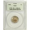 Image 1 : 1868 5C MS65 PCGS. This Reconstruction Gem has satiny 