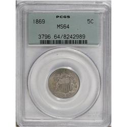 1869 5C MS64 PCGS. Soothing lavender and orange patina 