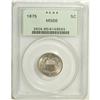 Image 3 : 1875 5C MS66 PCGS. This is an extremely important date 