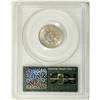 Image 4 : 1875 5C MS66 PCGS. This is an extremely important date 