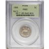 Image 3 : 1866 5C Rays PR65 PCGS. Delicate golden-brown toning v 