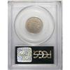Image 4 : 1866 5C Rays PR65 PCGS. Delicate golden-brown toning v 