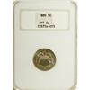 Image 1 : 1880 5C PR66 NGC 