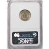 Image 2 : 1883 5C With Cents MS65 NGC. A highly lustrous Gem tha 