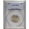 Image 1 : 1887 5C MS65 PCGS. Lustrous with olive-green and blue- 