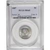 Image 1 : 1887 5C MS65 PCGS. Blue-gray with a hint of peach and 