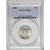 Image 1 : 1892 5C MS65 PCGS. Highly lustrous beneath lovely rose 