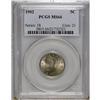 Image 1 : 1902 5C MS66 PCGS. Well struck with shimmering, satiny 
