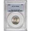 Image 1 : 1903 5C MS66 PCGS. The surfaces are peach-gold with a 