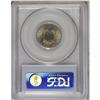 Image 2 : 1911 5C MS66 PCGS. Well struck and lustrous beneath so 
