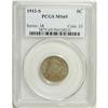 Image 3 : 1912-S 5C MS65 PCGS. A solid Gem example of this key d 