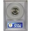 Image 4 : 1886 5C PR66 Cameo PCGS. Despite the 4,290-piece proof 