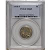 Image 1 : 1914-S 5C MS65 PCGS. A luminous orange-gold Gem that h 