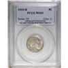 Image 1 : 1915-D 5C MS65 PCGS. Light champagne patina graces thi 