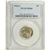 Image 3 : 1916-S 5C MS66 PCGS. The 1916-S nickel is relatively c 