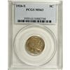 Image 3 : 1926-S 5C MS63 PCGS. The 1926-S is the key issue among 