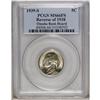 Image 3 : 1939-S 5C Reverse of 1938 MS66 Full Steps PCGS. Ex: Om 