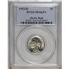 Image 1 : 1952-D 5C MS66 Full Steps PCGS. Ex: Omaha Bank Hoard. 