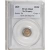 Image 1 : 1839 H10C No Drapery MS64 PCGS. Lovely color and sharp 