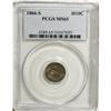 Image 3 : 1866-S H10C MS65 PCGS. A full complement of frosty lus 