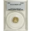 Image 1 : 1862 H10C PR65 Cameo PCGS. Incipient light tan color a 