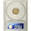 Image 2 : 1862 H10C PR65 Cameo PCGS. Incipient light tan color a 