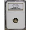 Image 3 : 1862 H10C PR67 S Cameo NGC. Splashes of honey-gold, o 