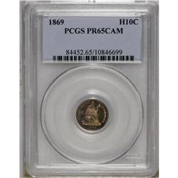1869 H10C PR65 Cameo PCGS. A moderately reflective pie 