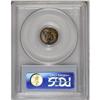 Image 2 : 1869 H10C PR65 Cameo PCGS. A moderately reflective pie 