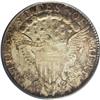 Image 2 : 1798 10C Large 8 MS63 PCGS. JR-4, R.3. The four variet 