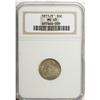 Image 3 : 1811/09 10C MS65 NGC. JR-1, R.3. This is a stunning Ge 