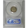 Image 2 : 1857 10C MS65 PCGS. A well struck and lustrous antebel 