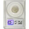 Image 4 : 1859 10C MS67 PCGS.. The 1859 is common in lower grade 