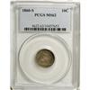 Image 3 : 1860-S 10C MS62 PCGS. While not especially rare as suc 