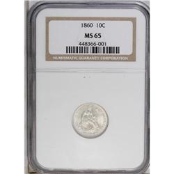1860 10C MS65 NGC. Pleasing luster radiates from both 