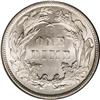 Image 2 : 1882 10C MS67 PCGS. This is a relatively common Seated 