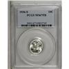 Image 1 : 1936-S 10C MS67 Full Bands PCGS. Boldly struck with de 